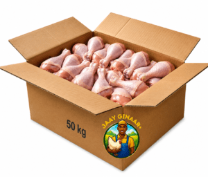 Caisse de Pilons de Poulet 50 kg - Vente en Gros